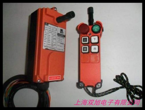 行車遙控器HS型遙控器雙梁行車手柄遙控器 工業(yè)遙控器