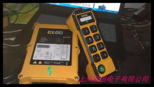 工業(yè)無線遙控器 航吊天車行車遙控器 電動葫蘆遙控器指導安裝