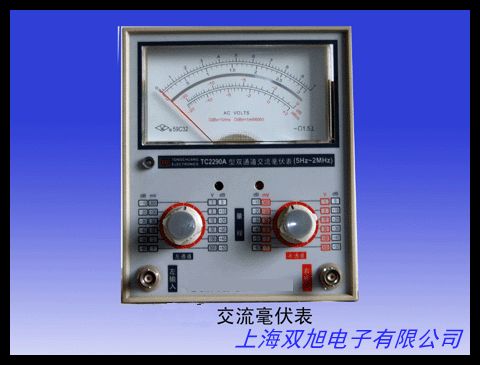 出口品質(zhì) 超高頻毫伏表 數(shù)顯毫伏表 毫伏表 TC1911D
