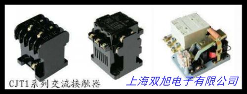 新品直銷 西門(mén)子接觸器3TF4 低壓接觸器 3TF49220XM0