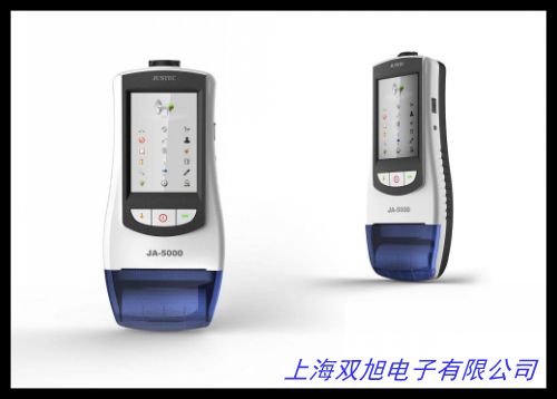 ERT-01蒸發(fā)殘渣恒重儀 包裝蒸發(fā)殘渣檢測儀 容器蒸發(fā)殘渣測定儀