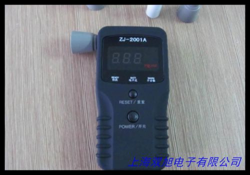 ...儀可燃氣體探測器可燃氣體報警器