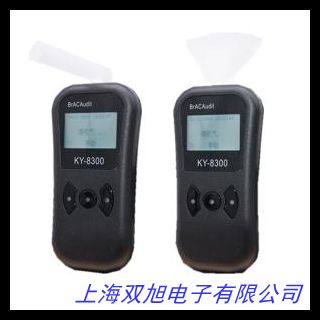 真假紅酒檢測試紙葡萄酒優(yōu)劣質(zhì)檢測試紙好壞釀制勾兌測定
