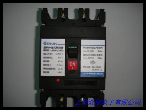 供應(yīng)塑殼斷路器DZ20Y-400/3300高分段空氣開關(guān)