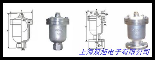 供應(yīng)排氣閥 高性能abs排氣閥 快速簡(jiǎn)易安裝排氣閥