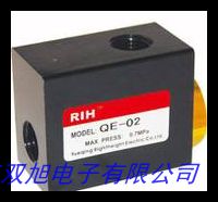 批發(fā)定制工程機(jī)械專用不銹鋼快速排氣閥 單向螺紋電磁排氣閥
