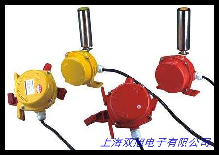 HFKLT2-11拉繩開(kāi)關(guān) 雙向自動(dòng)拉繩開(kāi)關(guān)事故拉線開(kāi)關(guān)
