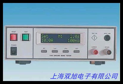 杭州威博 WB2678A接地電阻測(cè)量?jī)x 含測(cè)試夾線包檢定通過