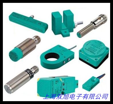圓柱型光電開關(guān)E3F-DS30C4 對射式光電接近開關(guān)