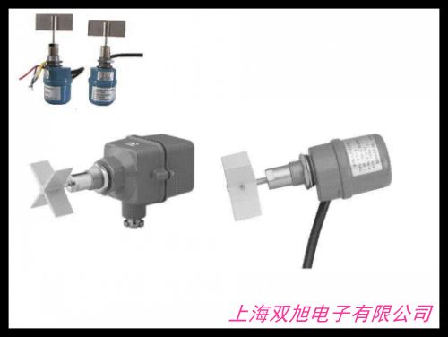 重錘式料位控制器 開關(guān)
