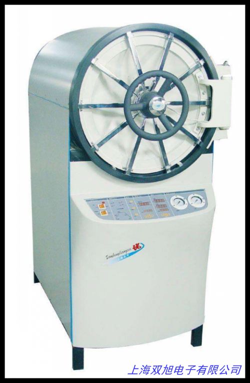 ϺPʽAΉYX-600W300L