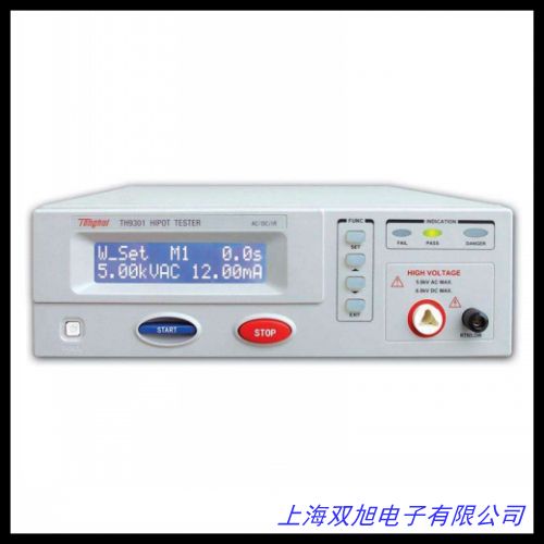 美瑞克RK2672AM交直流耐壓測試儀 高壓機 耐壓機 耐 高壓 測試儀