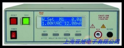 低價(jià)電源線綜合測(cè)試儀 電源插頭線測(cè)試控制方案 JZKJ