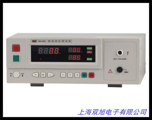 ZHZ8A 型耐電壓測(cè)試儀5KV 20mA 上海安標(biāo)電子 數(shù)顯耐壓測(cè)量?jī)x