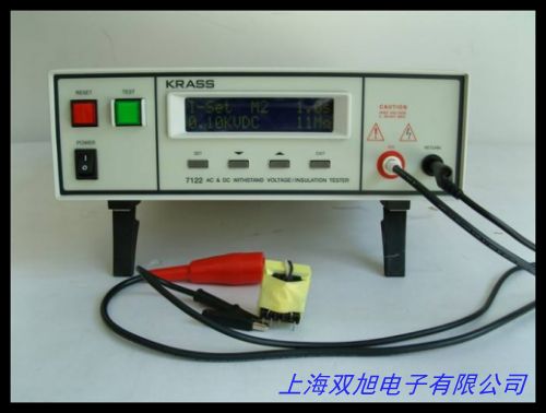 香港,擜R907+ 數(shù)字兆歐表絕緣電阻測(cè)試儀 1000V 耐壓測(cè)試儀