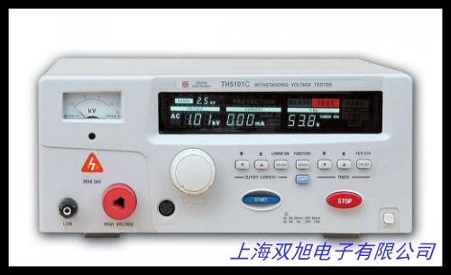 相序表相序計(jì)便攜式相位測試儀深圳金達(dá)通PI-8030 200V~400v