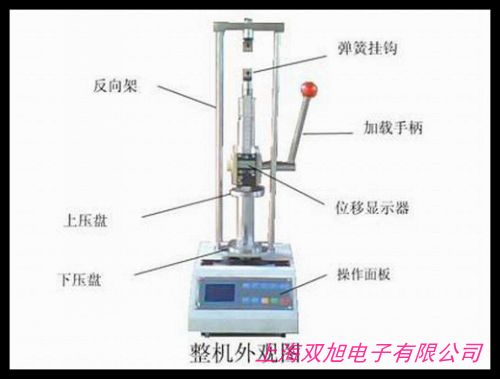 上海彈簧拉力計 彈簧拉力試驗機(jī) 50KG電子拉力試驗機(jī) 拉壓測試臺
