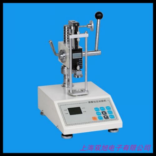 山度扭矩彈簧試驗(yàn)機(jī)SDT-0.2 SDT-0.5_數(shù)顯彈簧試驗(yàn)機(jī)蘇州