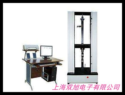 電腦控制拉力試驗機 拉壓試驗機 拉伸試驗機 材料試驗機