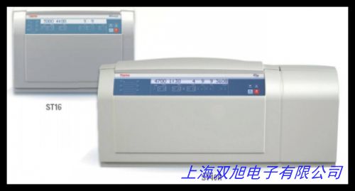出售離心機(jī) 臥式螺旋離心機(jī) 沉降離心機(jī) 萃取離心機(jī)