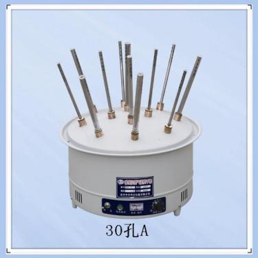 萬能粉碎機(jī)FW100價(jià)格