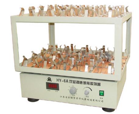 萬(wàn)能粉碎機(jī)FW200【上海雙旭】參數(shù)