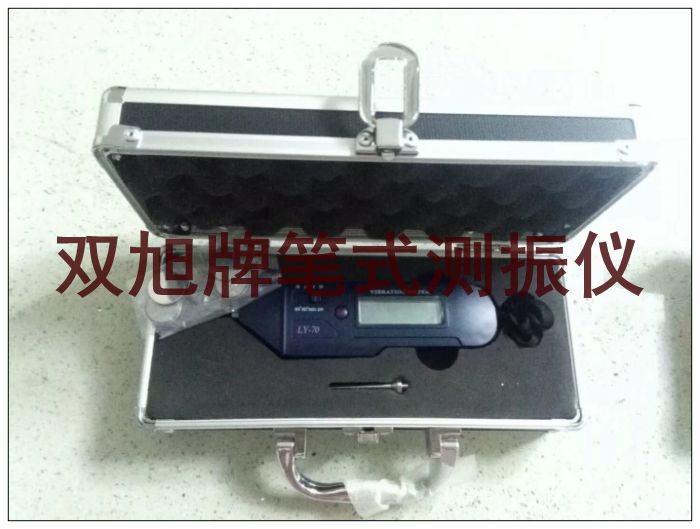現(xiàn)貨特價(jià)批發(fā)雙向拉繩開(kāi)關(guān)DLS-I、DLS-1 自在線詢價(jià)