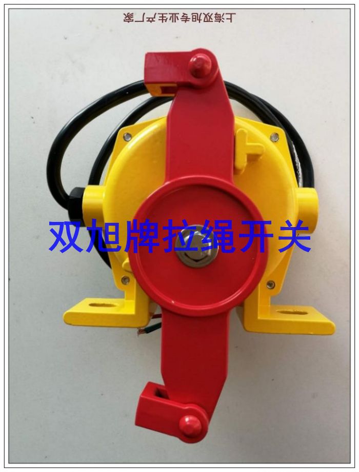 電氣現(xiàn)貨批發(fā)兩級跑偏開關DQK2-15在線詢價