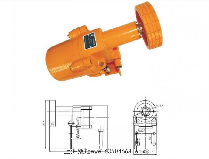 溜槽堵塞檢測(cè)器ZGDS-I堵煤開關(guān) 堵料開關(guān) HFT-I堵塞檢測(cè)器