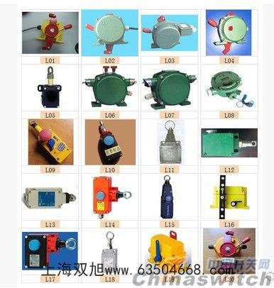 Aб_P(gun)ST-20ú_P(gun)ST-20Pú_P(gun)20-39ˮy_P(gun)