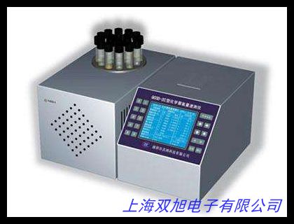 COD氨氮總磷總氮9參數(shù)水質(zhì)檢測儀自由組合多參數(shù)水質(zhì)測