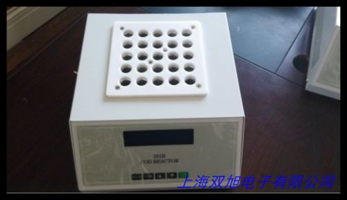 多參數(shù)水質(zhì)分析儀便攜式COD氨氮總磷總氮檢測儀污水懸浮物快速測