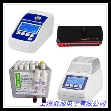 多參數(shù)水質(zhì)分析儀COD 氨氮 總磷 濁度檢測儀5B-6C型(V8)