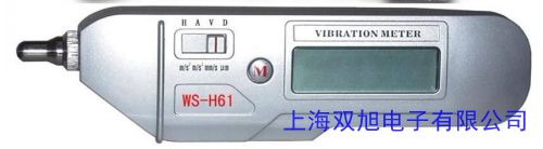 價格詢問在線客服測振儀ACEPOM風機泵壓縮機電機機械設(shè)備測量點檢儀
