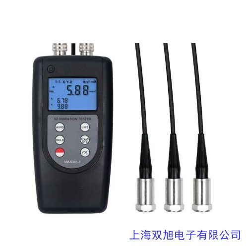 價格詢問在線客服測振儀ACEPOM風機泵壓縮機電機機械設(shè)備測量點檢儀