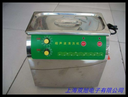 單槽臺(tái)式系列超聲波清洗器