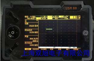 MUT520數(shù)字式超聲波探傷儀