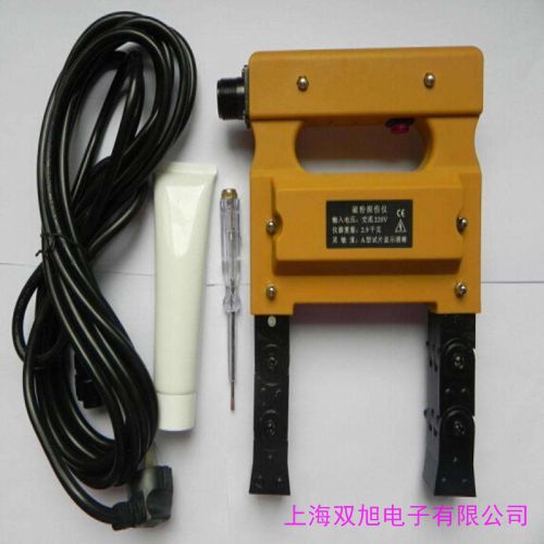 Z-125W型 熒光探傷燈