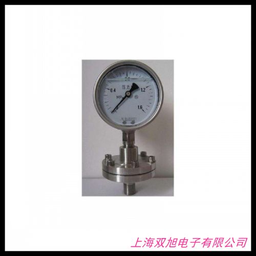 價格詢問在線客服不銹鋼衛(wèi)生型平模式壓力變送器 卡箍型壓力變送器 液位變送器