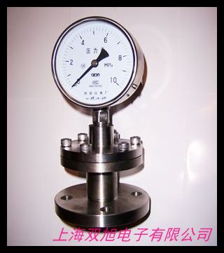 價格詢問在線客服不銹鋼衛(wèi)生型平模式壓力變送器 卡箍型壓力變送器 液位變送器