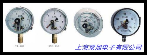 高精度不銹鋼數(shù)顯壓力表液壓0-1.6mpa電接點(diǎn)耐震真空數(shù)字壓力表