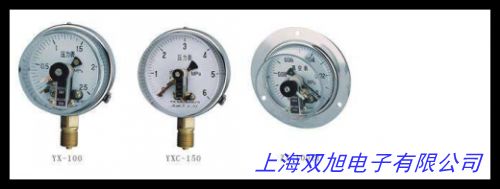YNXC100BF ȫP䓴ʽ늽c(din)