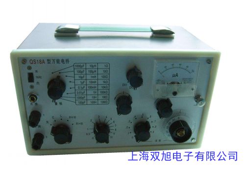 揚(yáng)子YD2816型寬頻LCR數(shù)字電橋 LCR測量儀20Hz至150kHz