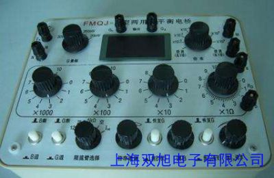 揚(yáng)子YD2816型寬頻LCR數(shù)字電橋 LCR測量儀20Hz至150kHz