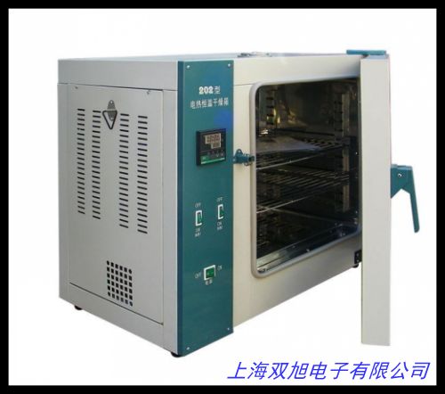 電熱恒溫鼓風(fēng)干燥箱烘箱恒溫箱烤箱烘干箱老化試驗(yàn)箱實(shí)
