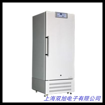 零下25℃醫(yī)用防爆冰箱低溫箱 臥式防爆低溫保存箱 低溫防爆儲(chǔ)存箱