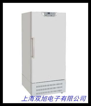 零下40°C低溫保存箱DW零下40L508低溫冰箱實(shí)驗(yàn)醫(yī)用血漿疫苗儲(chǔ)存箱