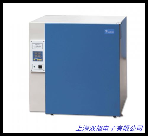 LH-20種子老化箱 電熱恒溫培養(yǎng)箱 種子加速老化試驗(yàn)箱