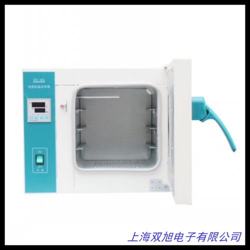 LH-20種子老化箱 電熱恒溫培養(yǎng)箱 種子加速老化試驗(yàn)箱