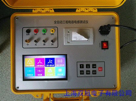 WK6420A߾ȴԪx,늸зx